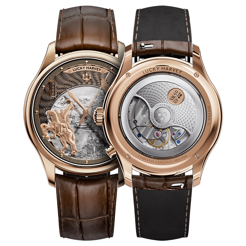 Guilloché Dial Watch - Reloj de Pulsera Mecánico Automático Lucky