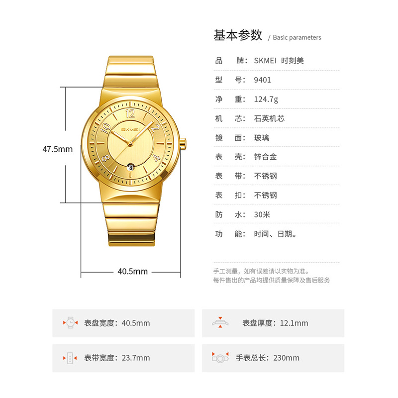 Reloj de Pulsera de Cuarzo par - Luxury Watch For Men reseña y precio