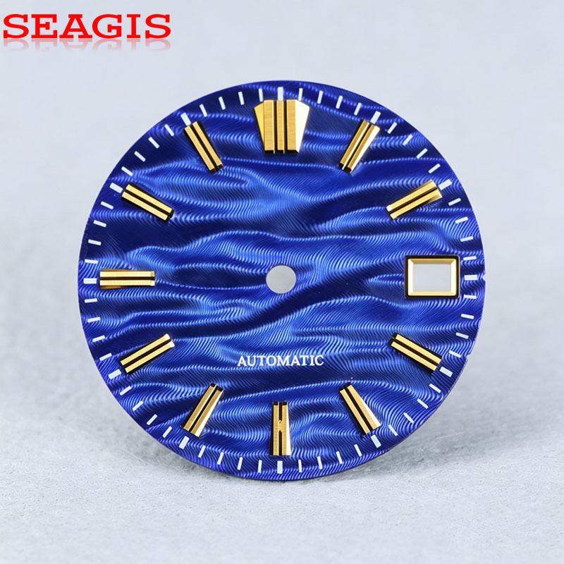 Esfera Guilloché SEAGIS NH35 2 - Guilloché Dial Watch reseña y precio